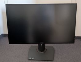 Bildschirm ASUS ROG Swift PG278Q - 2560 x 1440, 27" 144Hz