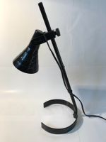 Schreibtischlampe IKEA Marianne Hagberg und Knut Hagberg