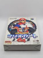 Nintendo 64 Mario Kart 64 OVP Japan N64
