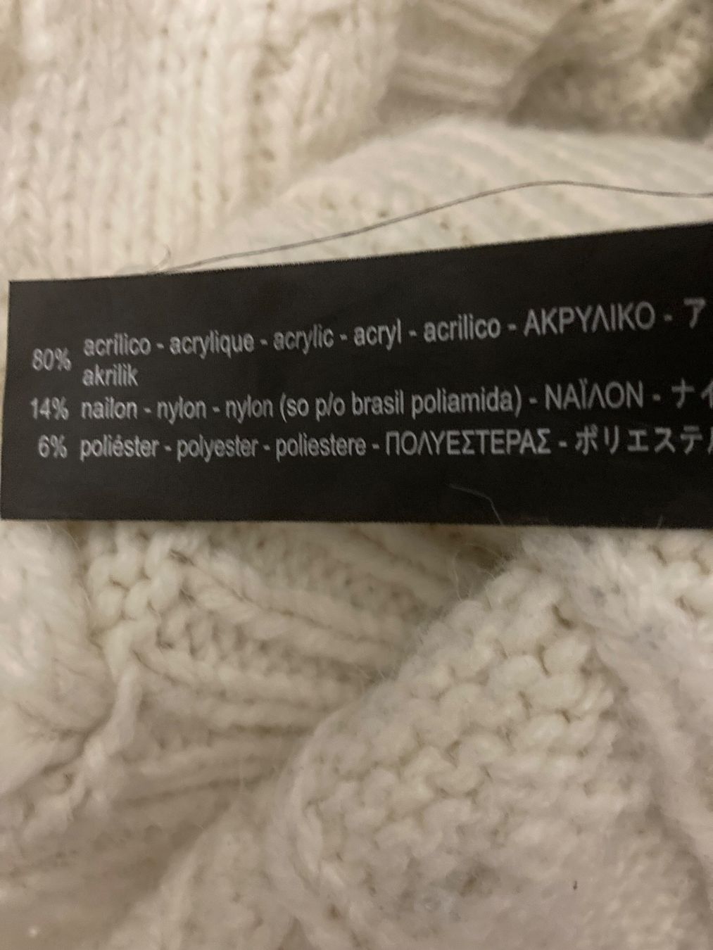Zara Pulls & Sweat-shirts: Zara Strickpullover mit Perlen, Winter, Grösse S, Top! – D'occasion à Zürich par Timbera 2