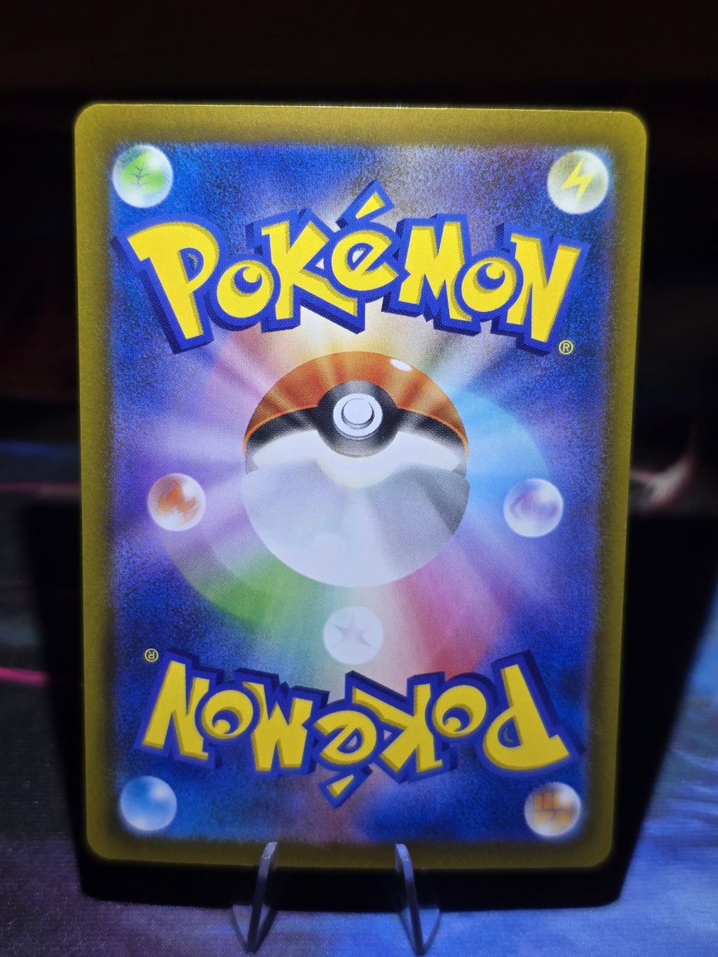 Pokémon Sammelbilder & Trading cards: Azurill (m6 086) – Gebraucht aus Lenzburg von AkuyakuTCG 1