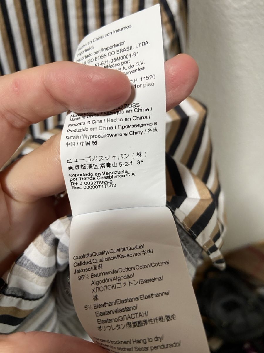Hugo Boss Camicette: Boss Striped Cotton Shirt Bluse – Usato da Münchenstein venduto da B771 8
