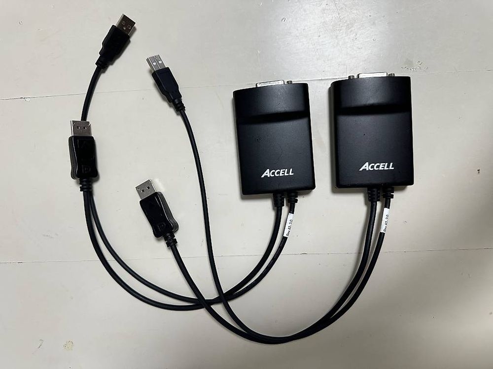 2 Adaptateur Accell DisplayPort - DVI-D Dual-Link B087B-007B (D ...