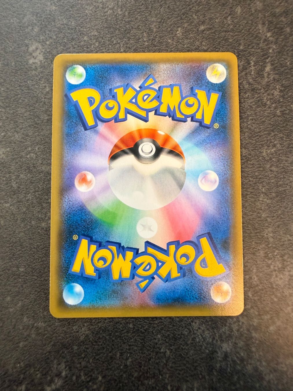 Pokémon Cartes à collectionner: Pokémon - Eevee GX - SM1 - JP – D'occasion à Arzo par Pokeversum 1