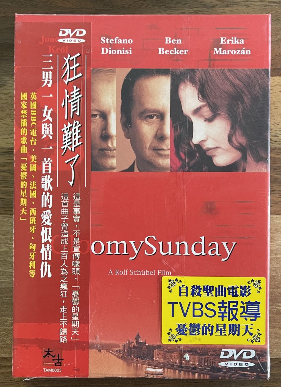 Tutti i DVDs: GLOOMYSUNDAY - neu – Nuovo e nell'imballaggio originale da Oftringen venduto da Vucki