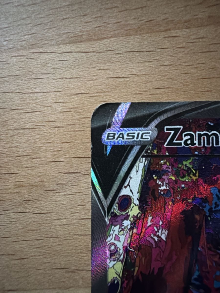 Pokémon Carte collezionabili: Zamazenta V GG54/GG70 EN – Usato da Conthey venduto da Vswissplugs.com 5