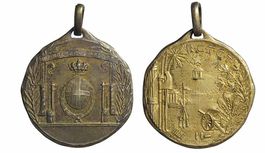 b- Medaille 1938, Kolonialtruppen von Tripolitania