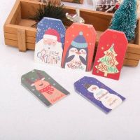 50 STÜCK WEIHNACHTEN ETIKETTEN B