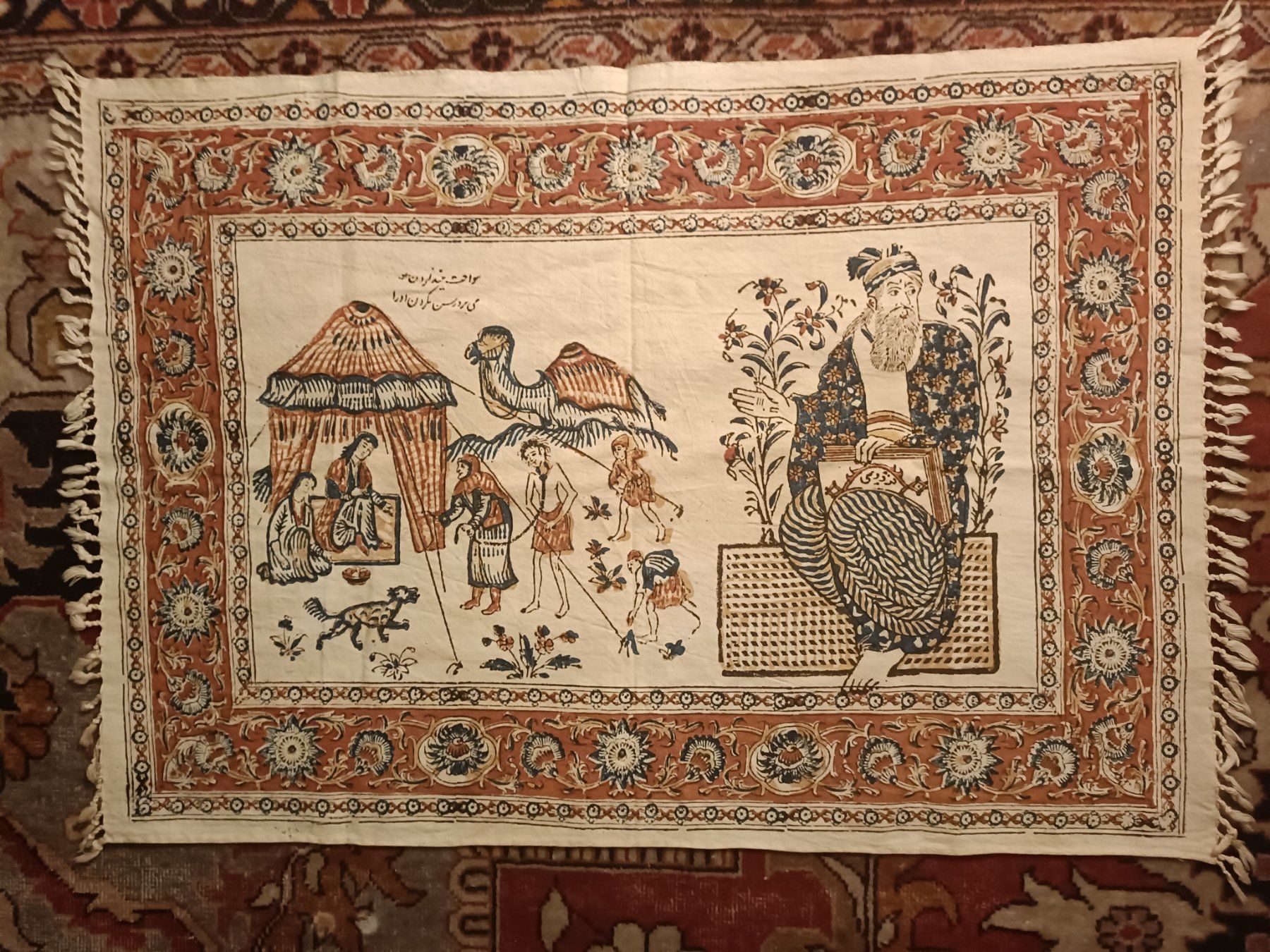 Foto & Immagini: Wandbehang – Nuovo (secondo la descrizione) da Schaffhausen venduto da sim_j822