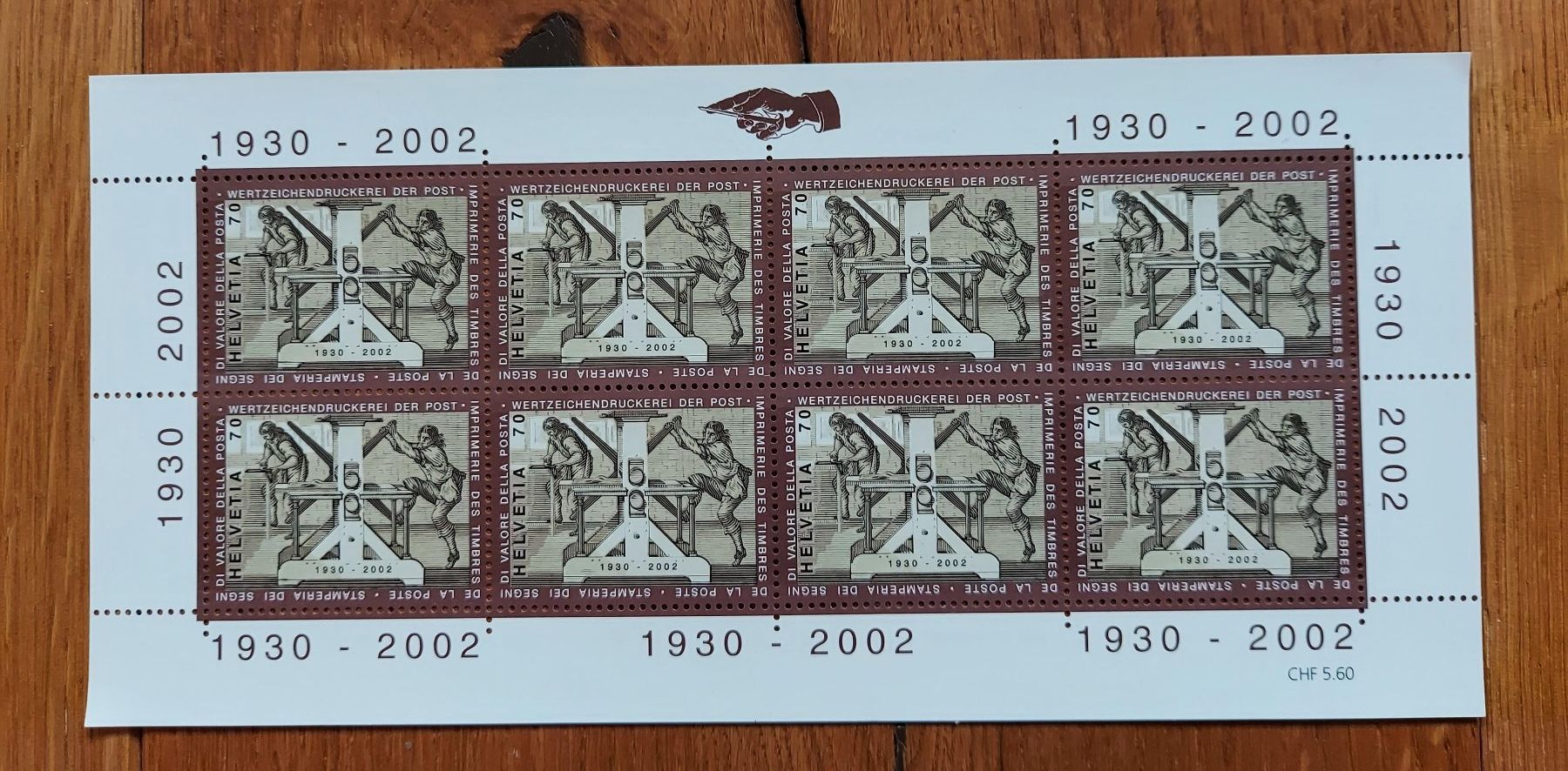 Alle Briefmarken: Postfrisch, gültige Schweizer Frankatur – Neu (gemäss Beschreibung) aus Heiden von ber_b77f 2