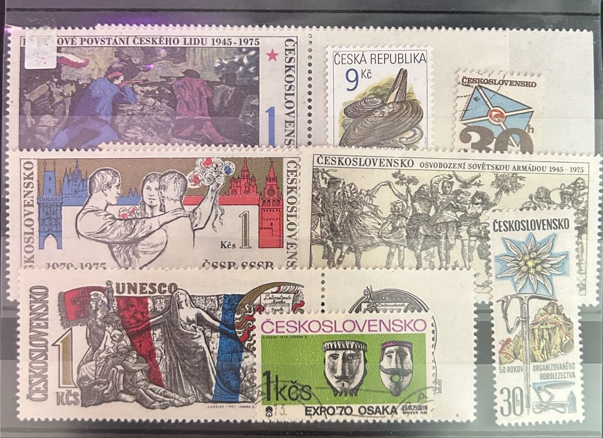 Alle Briefmarken: Sammlung von Briefmarken aus der Tschechoslowakei  – Gebraucht aus Bern von mon_622y 4
