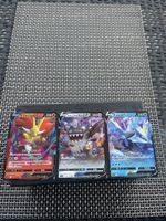 Pokemon V Karten 3 Stück japanisch Lost Abyss 017,079 ,029