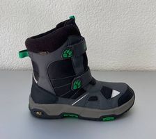 Jack Wolfskin Winterstiefel Gr. 35 wasserdicht 