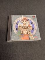Atelier Elie Sony PlayStation JP