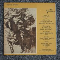 RCA Victrola VICS-1068 / Festival Of Russian Music / Reiner
