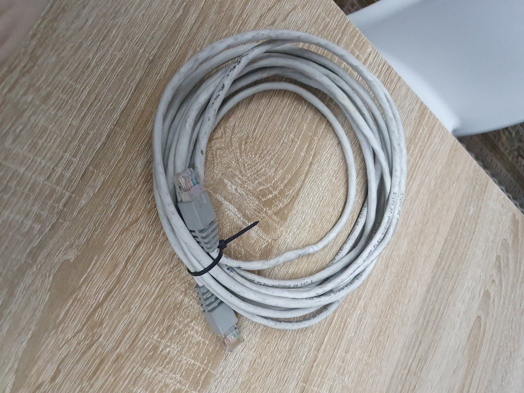 Dätwyler Cavi: Patch kabel 5m Patchkabel rj45 cat5 awg26 – Usato da Zürich venduto da eymen20 1