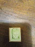 Timbre rare du Mozambique - Portugal, Lusíadas, E.