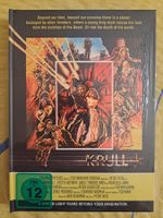 KRULL *UNCUT* Fantasy-Sci-fi (Mediabook, OVP)