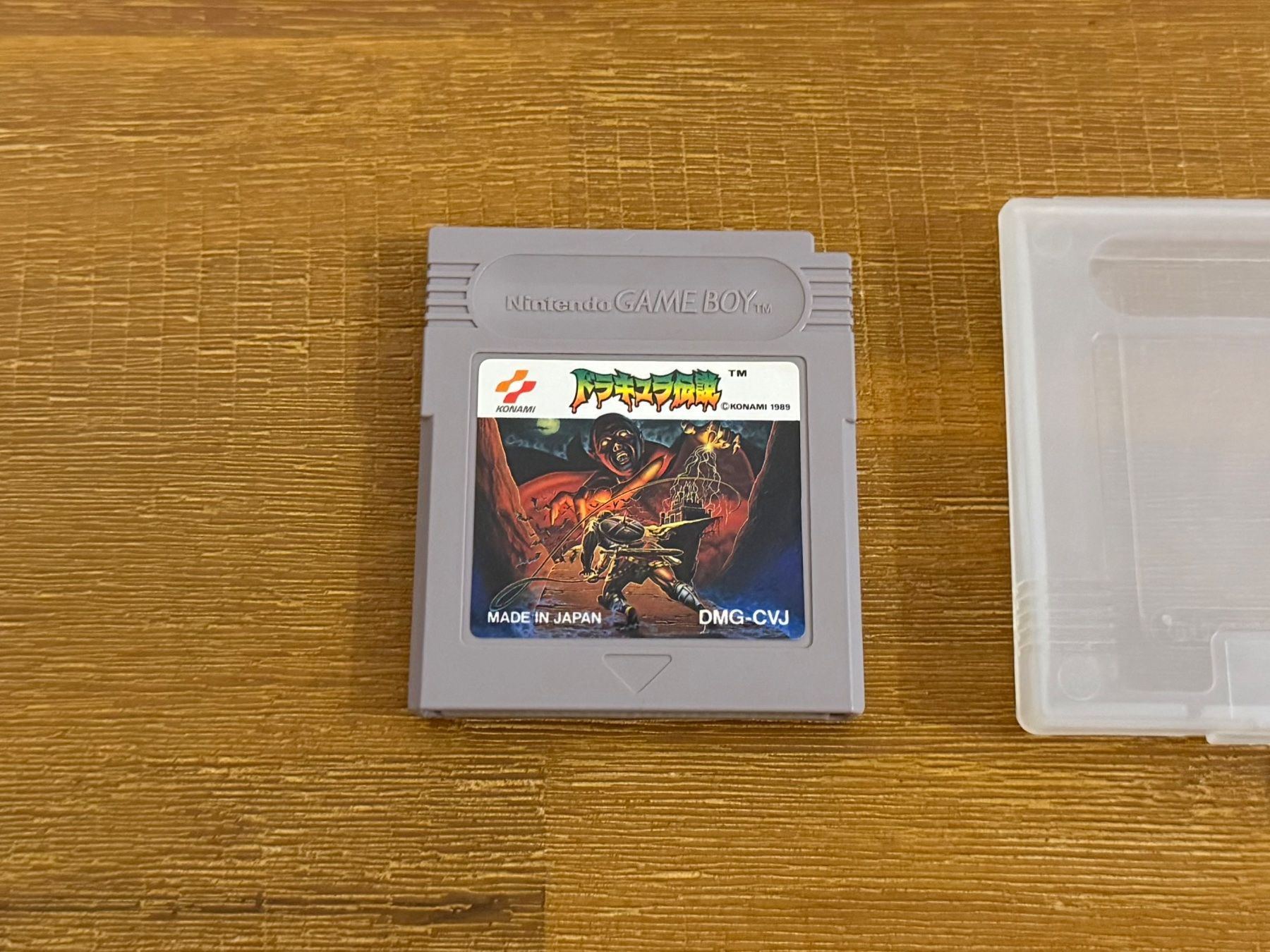 Nintendo Giochi: Nintendo Gameboy Castlevania Dracula Dendetsu Japan Version – Usato da Schliern b. Köniz venduto da 505SR2.0 1