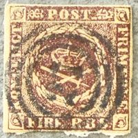 Denmark Stamp 1851. Fire Rigsbankskilling