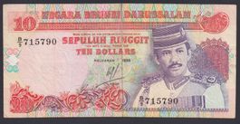 Brunei 10 Dollars 1995