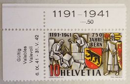 3939) 253c, mit Abart ver. Druck, Fleck im Wappen postfrisch