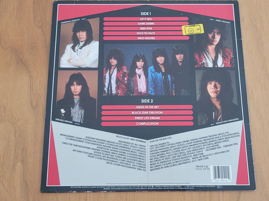 Schallplatten: LP  Loudness – Gebraucht aus Martigny von MZ-67 1