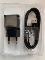 Samsung Ladegerät mit Kabel