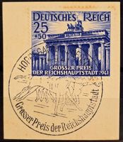Deutsches Reich 1941 Briefstück Grosser Preis Hoppegarten 25