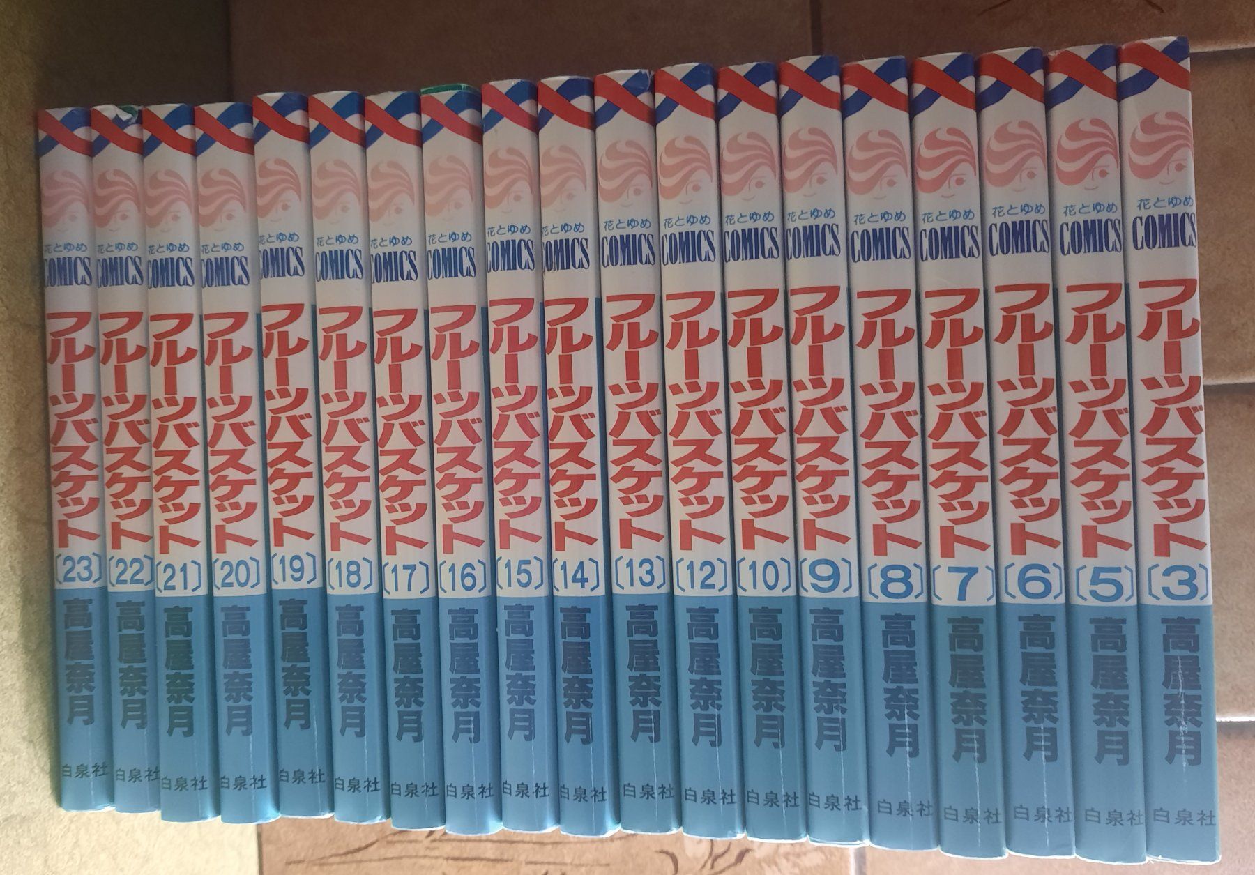 Libri: Mangas en japonais – Usato da Préverenges venduto da mam_629h 3