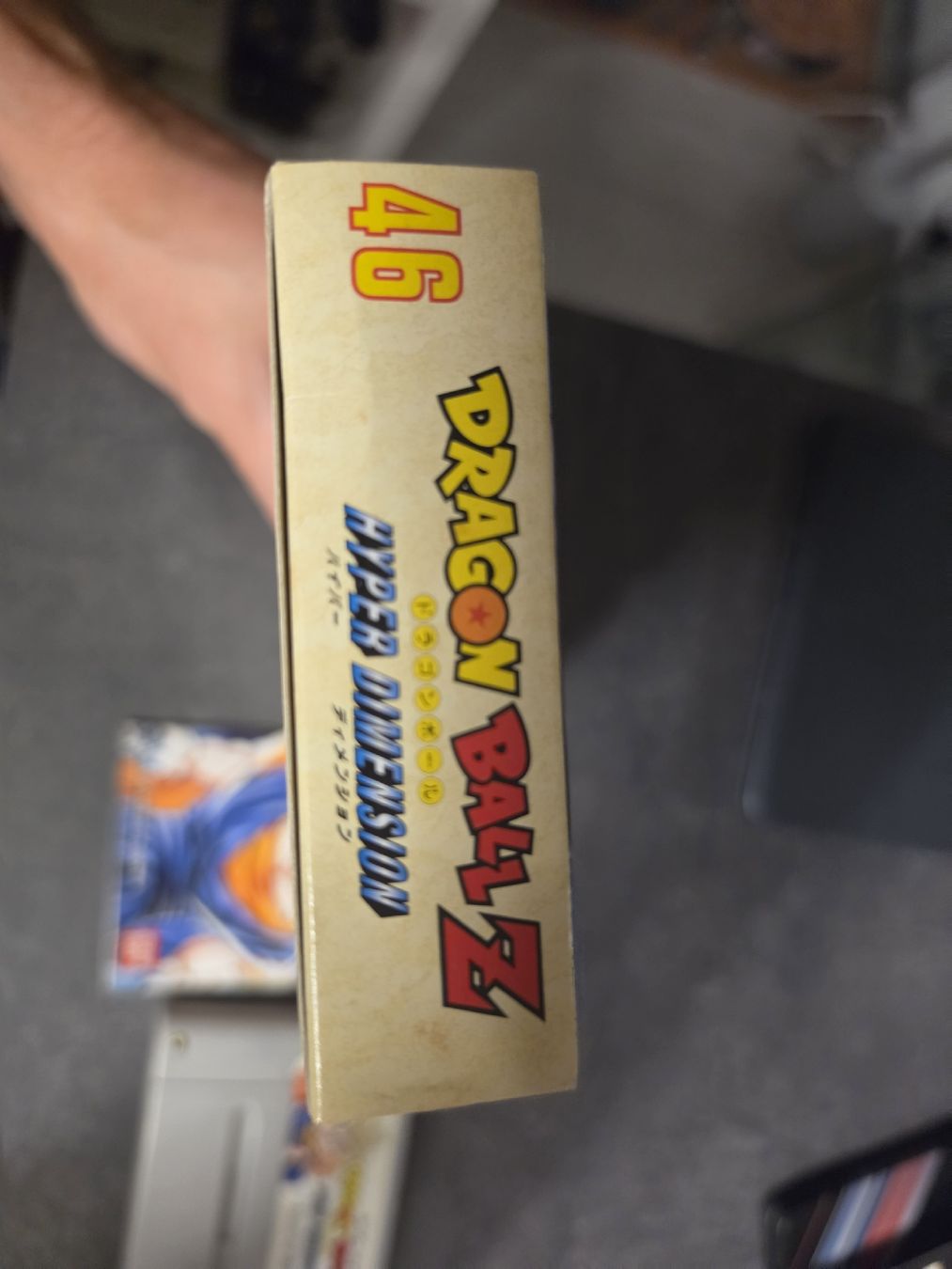 Jeu Super Famicom Dragon Ball Z Hyper Dimension JPN (Gebraucht) in ...