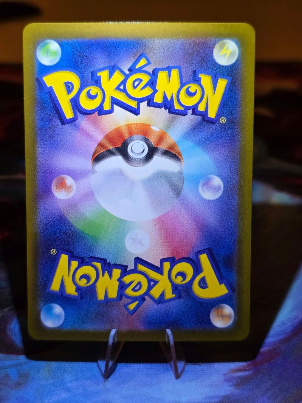 Pokémon Carte collezionabili: Piepi (m3 086) – Usato da Lenzburg venduto da AkuyakuTCG 1
