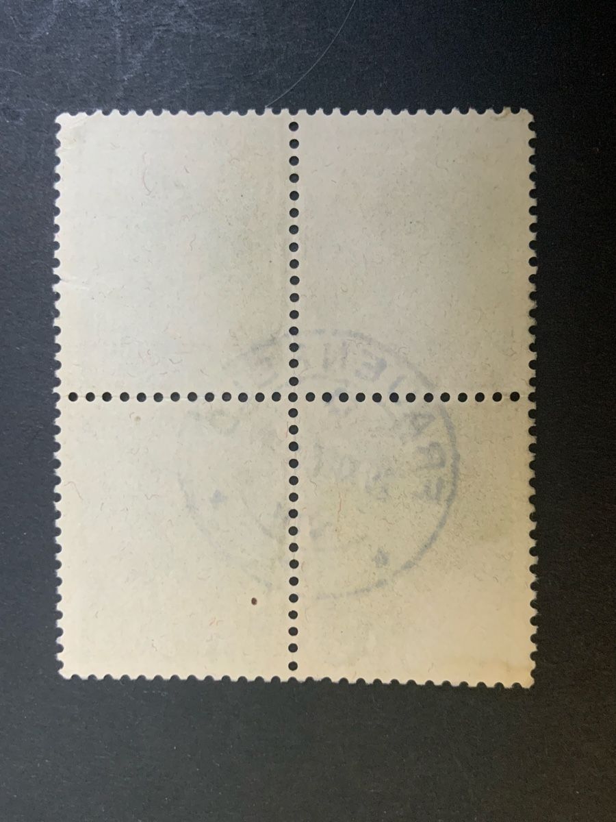 Alle Briefmarken: Frauenfeld Juventute – Gebraucht aus Binningen von chr_cr5n 1