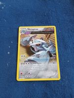 Metagross Theta Double Non-Holo (EN) Ancient Origins 50/98