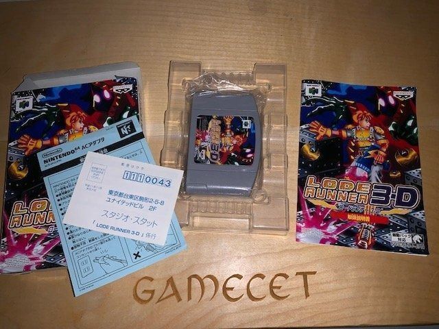 Nintendo Giochi: Lode Runner 3D Nintendo 64 N64 JAPAN – Usato da Steinach venduto da Gamecet 1