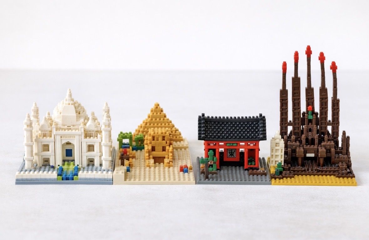 Giocattoli: Nanoblock - Monuments du Monde – Nuovo (secondo la descrizione) da Denens venduto da RomainSecondeMain