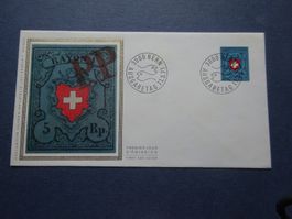 1971 W44 FDC Illustriert - Adresslos