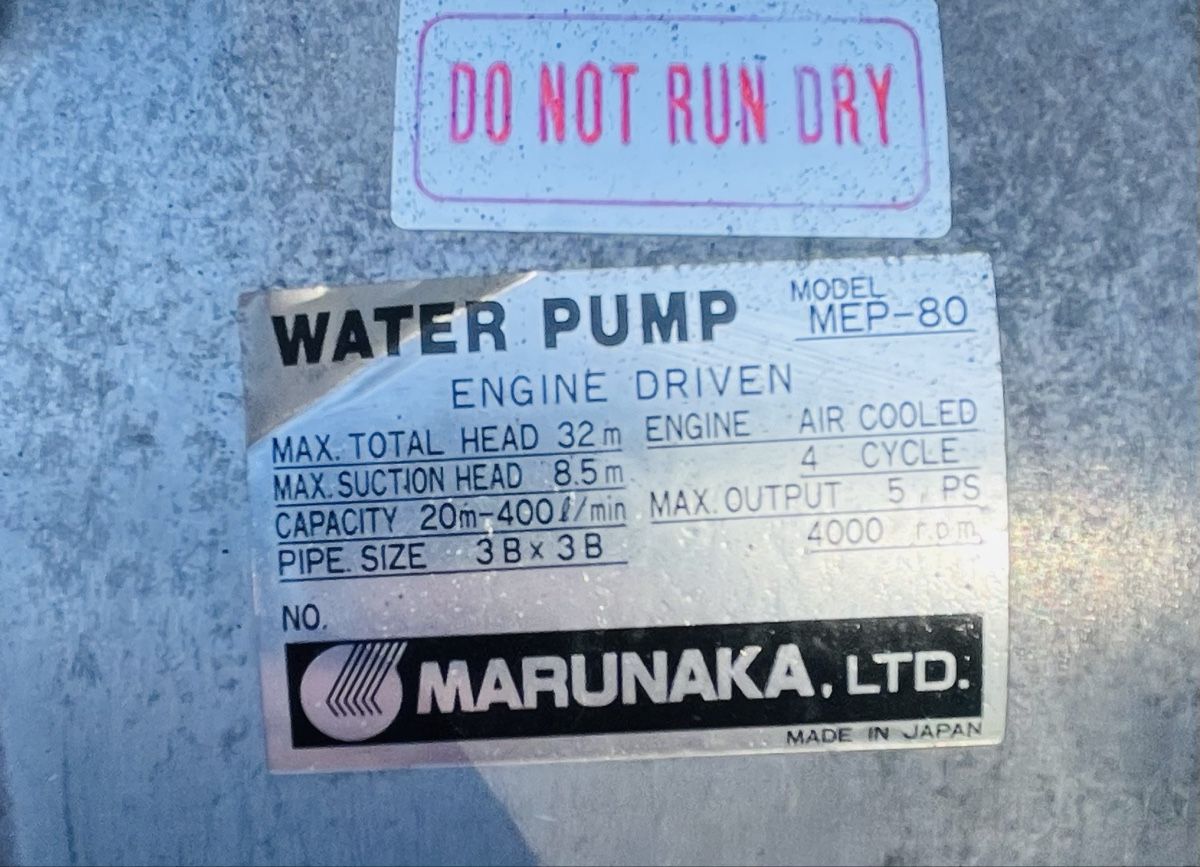 Honda Pompe & Parti di ricambio: Wasserpumpe Honda professionell – Usato da Würenlos venduto da Shop_Shop 8