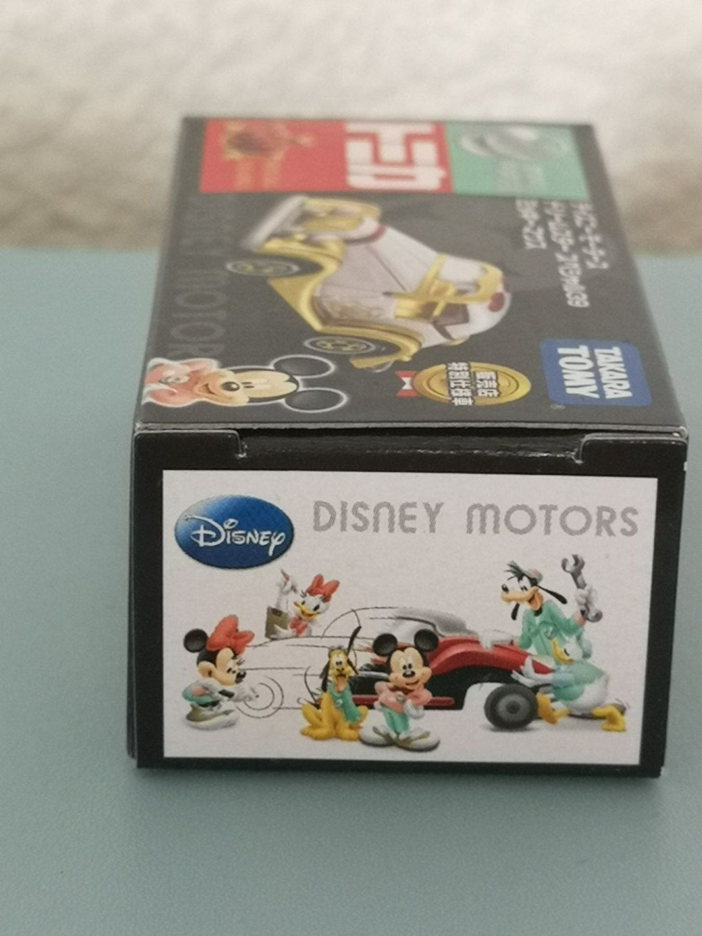 Modellini d'auto: Tomica Dream Star Spec 39 Mickey Mouse – Nuovo (secondo la descrizione) da Echichens venduto da aegis0129 2