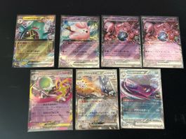 Pokemon m2a EX Karten (Japanisch)