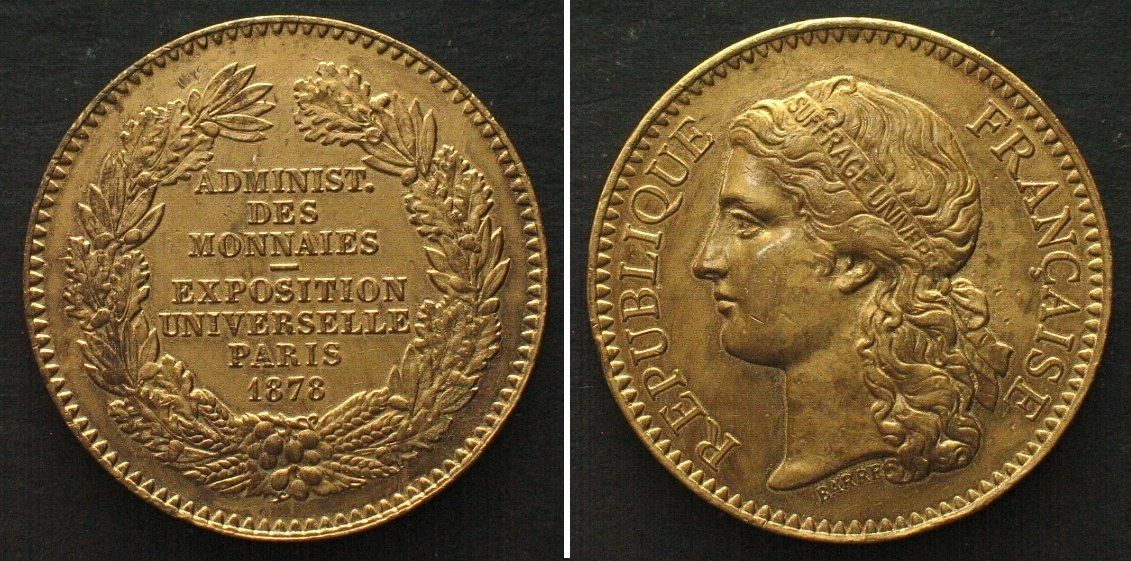 Medaillen: ADMINISTRATION DES MONNAIES EXPO UNIVERSELLE PARIS 1878 – Gebraucht aus Riehen von sesambestcoins2004