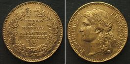 ADMINISTRATION DES MONNAIES EXPO UNIVERSELLE PARIS 1878