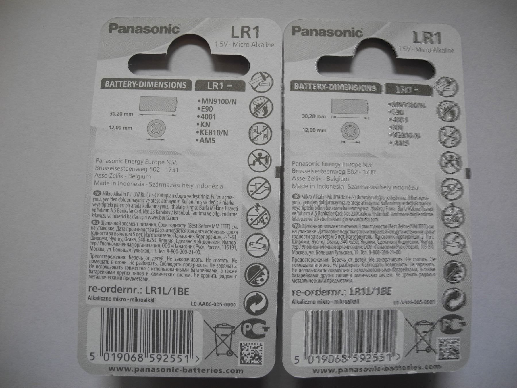 Panasonic Akkus & Batterien: Panasonic Cell Power, LR1,E90, 2 Stück, Ablaufdatum: 02.2027 – Neu und originalverpackt aus Kottwil von Crazyrolf 1
