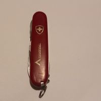 Victorinox Camping Taschenmesser rot Elinox Rarität Path.