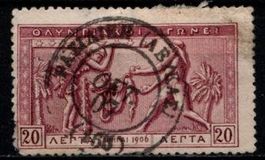 Timbre Grèce rare: JO d'Athènes 1906 - 20 Lepta! Obl.