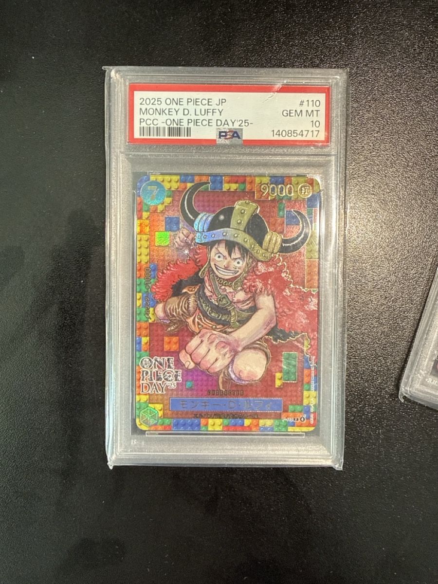 Bandai Sammelbilder & Trading cards: One Piece Day TCG Monkey D. Luffy P-110 Lego – Neu (gemäss Beschreibung) aus Dübendorf von godpack