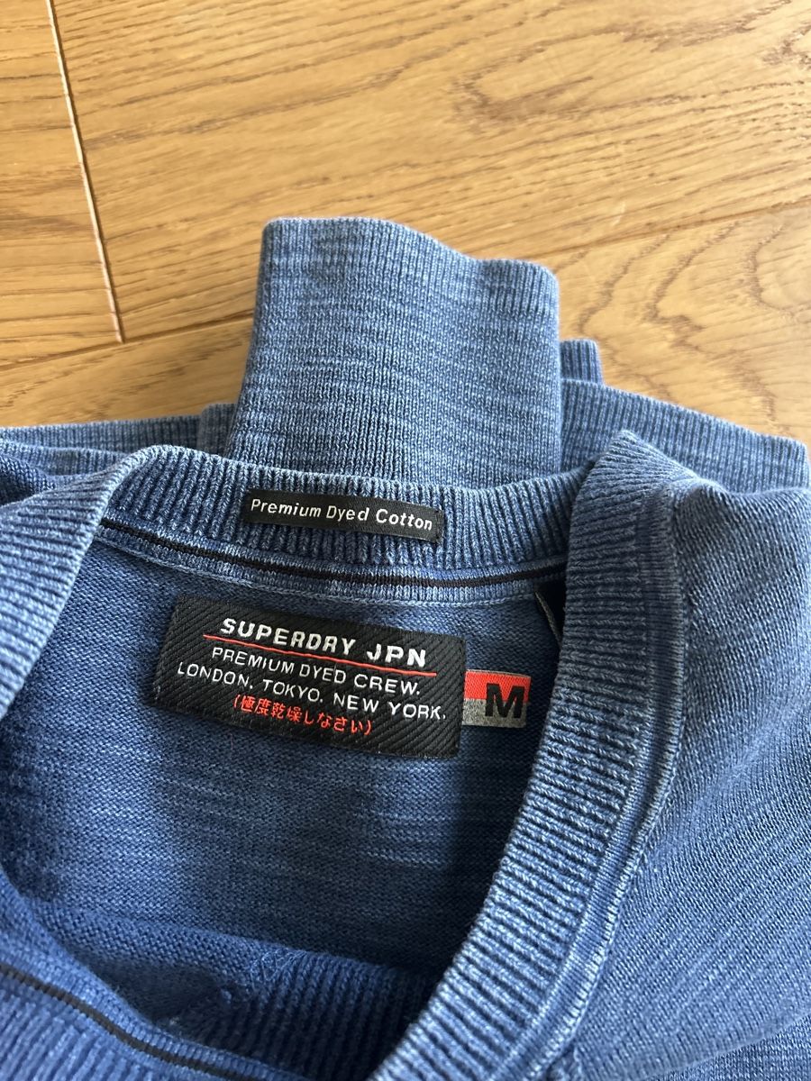 Superdry Maglioni & Felpe: Superdry JPN Herren-Pullover, Gr. M – Usato da Fraubrunnen venduto da alne777 1