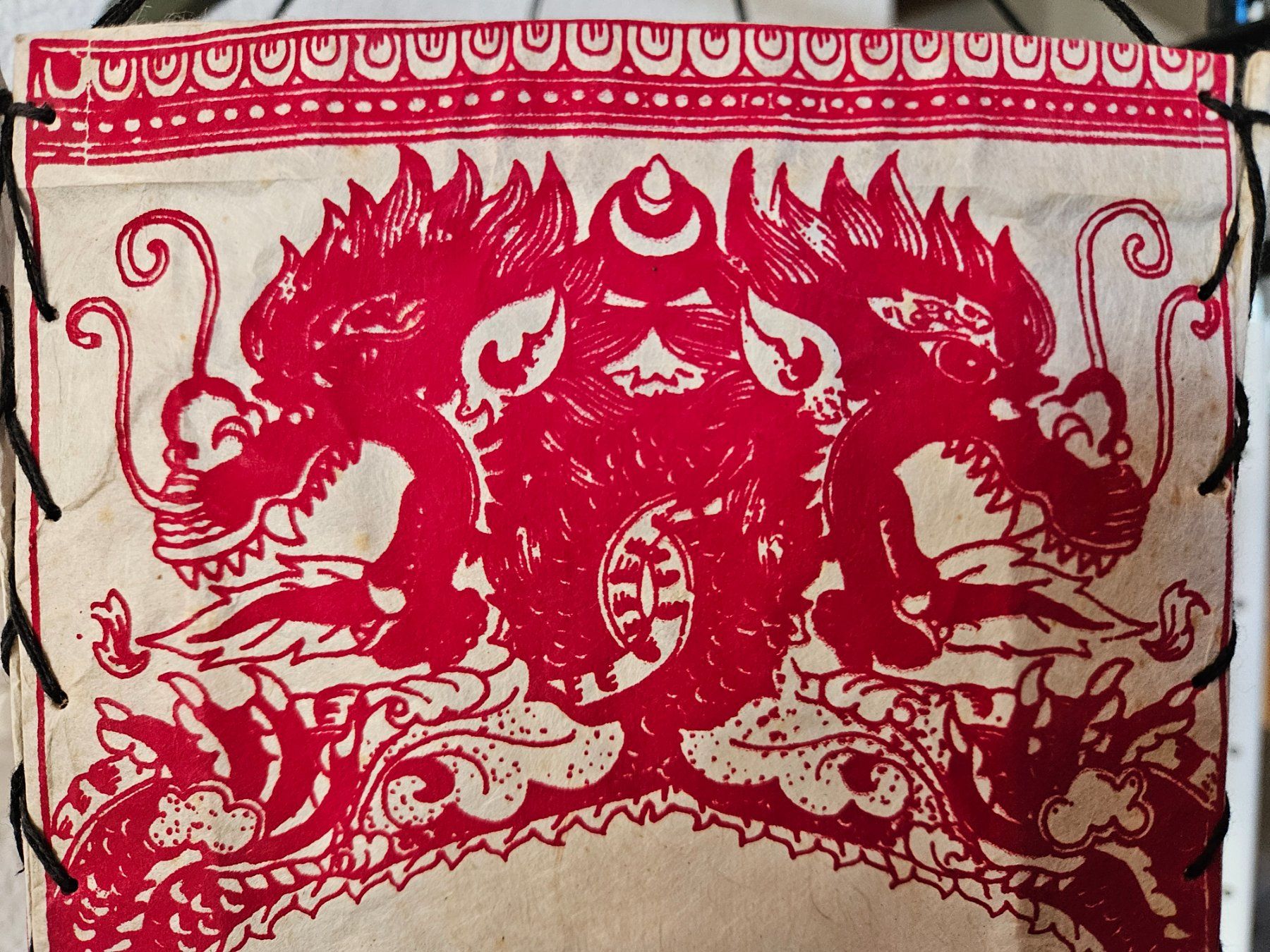 Tutte le decorazioni: Lampion Drache – Usato da Worb venduto da jun_fj8w 1