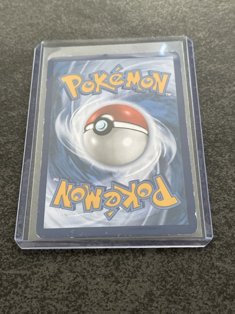 Pokémon Cartes à collectionner: Pokémon Riesenzahn EX – D'occasion à Zug par Haegito 1