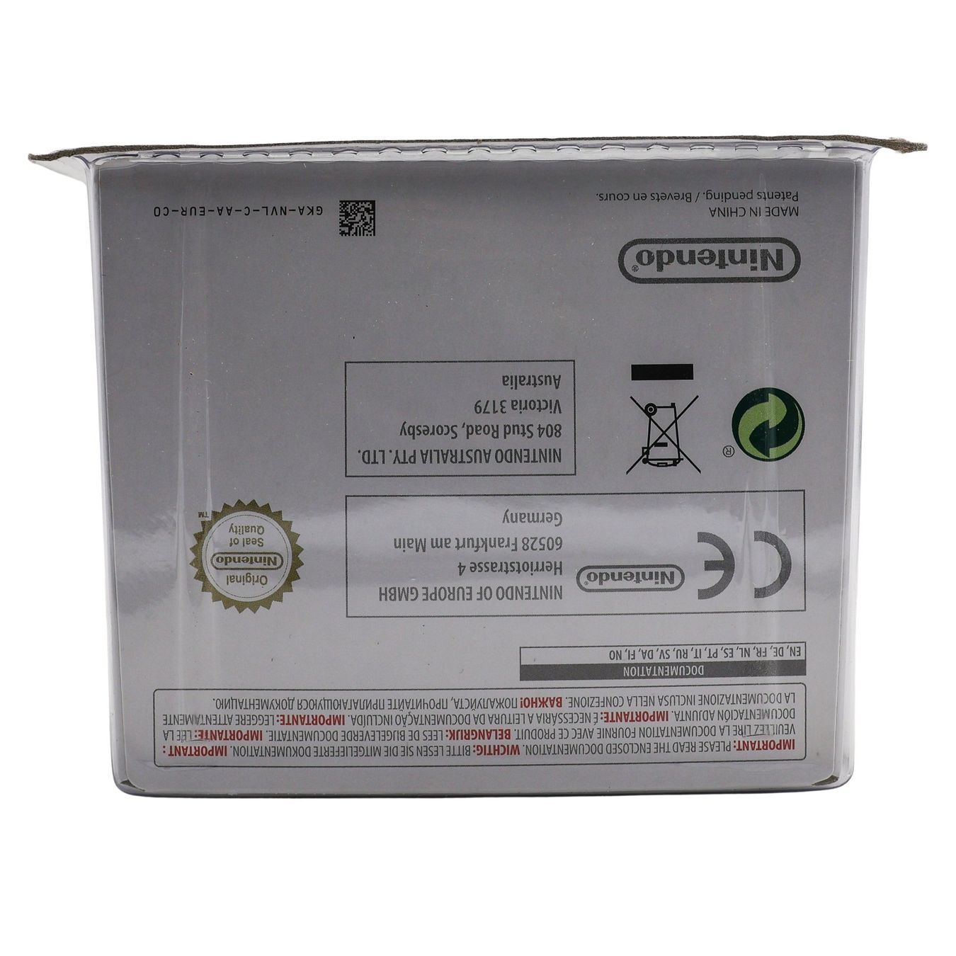 Figuren: Wii Fit Trainer Amiibo - NEW – Neu und originalverpackt aus Paudex von dindeboy 2